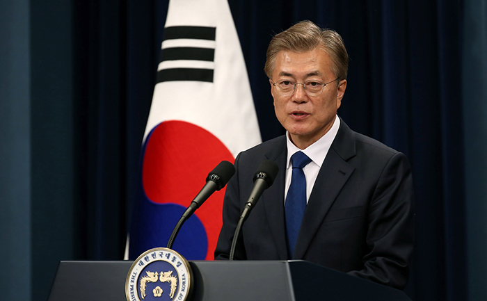 180423_President Moon_in.jpg